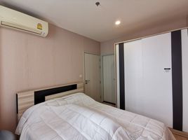 1 Schlafzimmer Wohnung zu verkaufen im Noble Revolve Ratchada 2, Huai Khwang, Huai Khwang, Bangkok