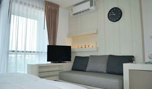 Studio Condominium a vendre à Nong Prue, Pattaya The Chezz Metro Life Condo