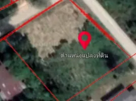  Grundstück zu verkaufen in Kham Muang, Kalasin, Phon, Kham Muang, Kalasin