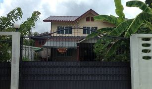 3 Schlafzimmern Haus zu verkaufen in Bang Khun Kong, Nonthaburi 