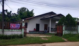 3 Bedrooms House for sale in So, Bueng Kan 