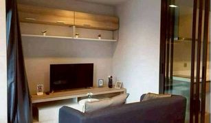 1 chambre Condominium a vendre à Makkasan, Bangkok Life Asoke Rama 9