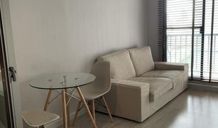 1 Bedroom Condo for sale in Sam Sen Nok, Bangkok The Privacy Ratchada - Sutthisan