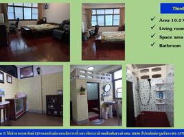 4 Bedroom Whole Building for rent in Klongthom Center, Pom Prap, Chakkrawat