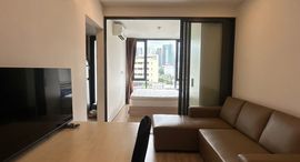 Available Units at The Nest Chula-Samyan