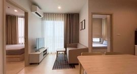 Available Units at Nue Mega Plus Bangna 