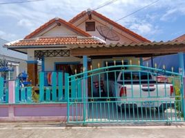 2 Bedroom House for sale in Nong Kham, Si Racha, Nong Kham