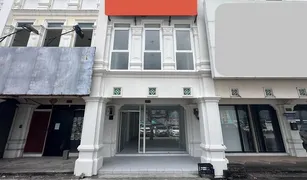 4 Schlafzimmern Shophaus zu verkaufen in Kathu, Phuket 