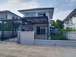4 Bedroom House for sale at Lully Ville Lumlukka Klong 3, Khu Khot