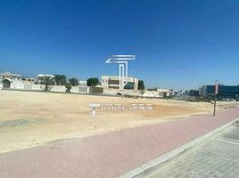  Grundstück zu verkaufen im Umm Al Sheif, Al Manara