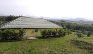 3 Bedrooms House for sale in Na Din Dam, Loei 