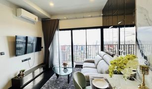 2 Bedrooms Condo for sale in Khlong Tan Nuea, Bangkok Park Origin Thonglor