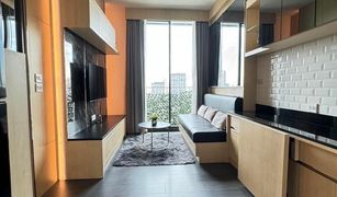 1 Bedroom Condo for sale in Khlong Toei Nuea, Bangkok Edge Sukhumvit 23