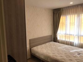 1 Schlafzimmer Wohnung zu verkaufen im Elio Del Moss, Sena Nikhom, Chatuchak