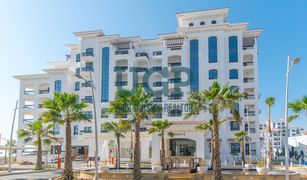 2 Schlafzimmern Appartement zu verkaufen in Yas Acres, Abu Dhabi Ansam 3