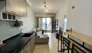 1 Bedroom Condo for sale in Thung Mahamek, Bangkok The Seed Mingle