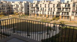 Available Units at The Courtyards