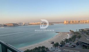 3 Schlafzimmern Appartement zu verkaufen in Al Muneera, Abu Dhabi Al Rahba