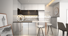 Доступные квартиры в The Peninsula Private Residence: Type 2A Two Bedrooms for Sale