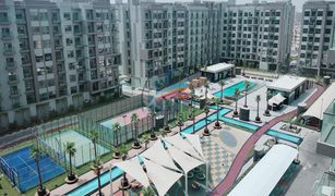 1 Bedroom Apartment for sale in , Dubai Lawnz By Danube