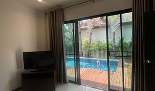 2 Bedrooms Villa for sale in Chalong, Phuket Thaiya Resort Villa