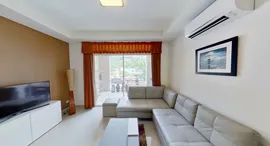 Доступные квартиры в Patong Loft