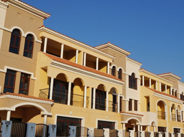 2 Bedroom Apartment for sale at Fortunato, Jumeirah Village Circle (JVC)