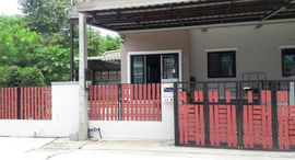 Доступные квартиры в Ploen City Hua Hin 105