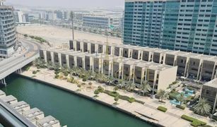 1 Bedroom Apartment for sale in Al Muneera, Abu Dhabi Al Maha