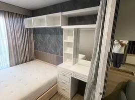 1 Schlafzimmer Wohnung zu verkaufen im Regent Home Bangson 28, Bang Sue