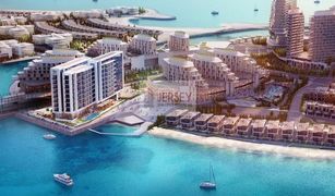 1 Schlafzimmer Appartement zu verkaufen in , Ras Al-Khaimah Gateway Residences