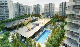 Studio Apartment for sale in District 7, Dubai MAG Eye