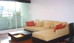 3 chambres Condominium a vendre à Lumphini, Bangkok Baan Siriruedee