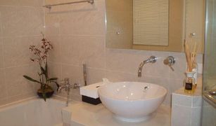 1 Bedroom Condo for sale in Khlong Tan, Bangkok Baan Siri 24