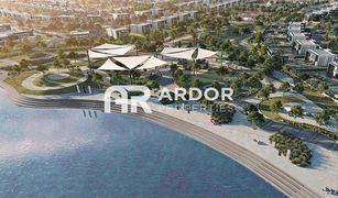 N/A Terreno (Parcela) en venta en , Abu Dhabi Lea