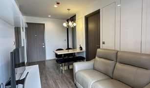 2 Bedrooms Condo for sale in Chomphon, Bangkok Life Ladprao Valley