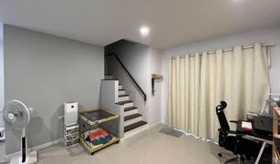 3 Bedrooms Townhouse for sale in Wat Chalo, Nonthaburi Baan Lumpini Town Ville Ratchaphruek-Pinklao (Phase 3)