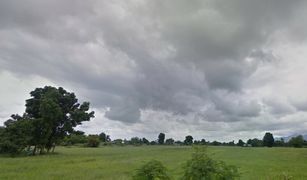 N/A Land for sale in Nong Krot, Nakhon Sawan 