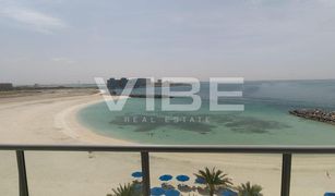 2 Bedrooms Apartment for sale in Pacific, Ras Al-Khaimah Pacific Fiji