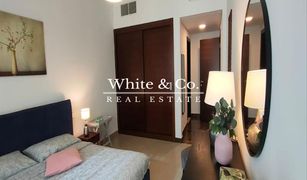 1 Bedroom Apartment for sale in Bay Central, Dubai Sparkle Tower 2