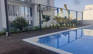 Oasis Residences, अबू धाबी Oasis Residences में 1 बेडरूम अपार्टमेंट बिक्री के लिए