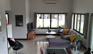 3 chambres Maison a vendre à Hua Hin City, Hua Hin Hua Hin Horizon
