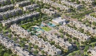 3 Habitaciones Adosado en venta en , Dubái Reem Townhouses
