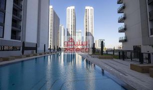 2 Bedrooms Apartment for sale in Shams Abu Dhabi, Abu Dhabi The Bridges