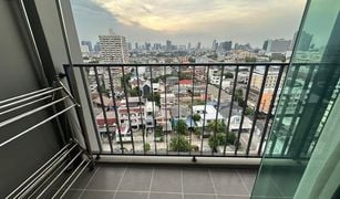 1 Bedroom Condo for sale in Din Daeng, Bangkok Ideo Ratchada - Sutthisan