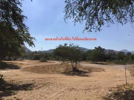  Land for sale in Nakhon Ratchasima, Klang Dong, Pak Chong, Nakhon Ratchasima