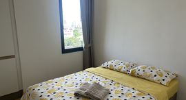 Mattani Suites 在售单元