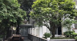 Available Units at Euro Village