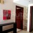 1 बेडरूम अपार्टमेंट for sale at Golf Apartments, Al Hamra Village, रास अल खैमाह