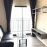 1 Bedroom Condo for sale at Kensington Sukhumvit – Thepharak, Thepharak